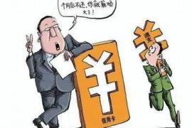 潮州潮州讨债公司服务